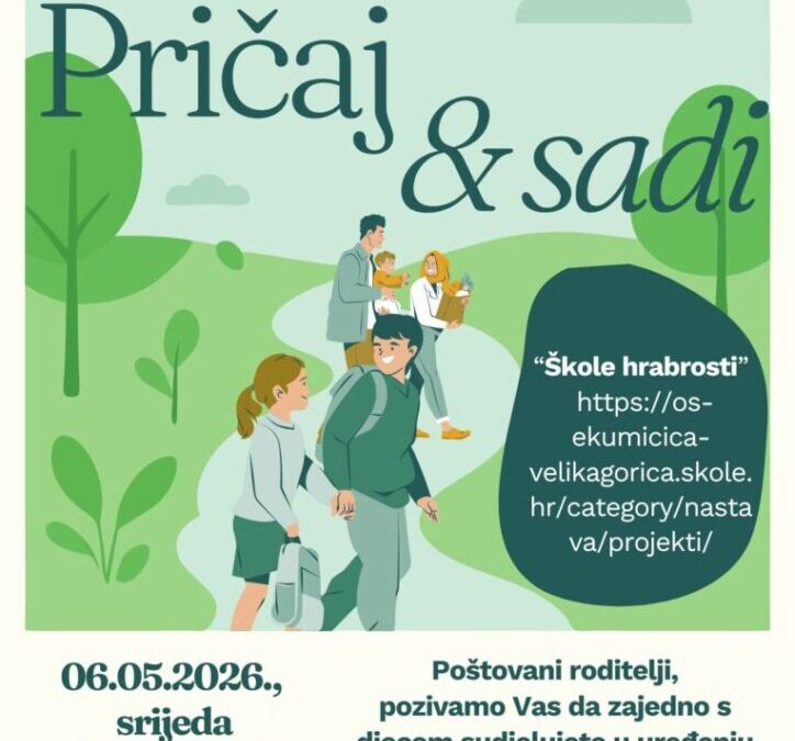 Škole hrabrosti